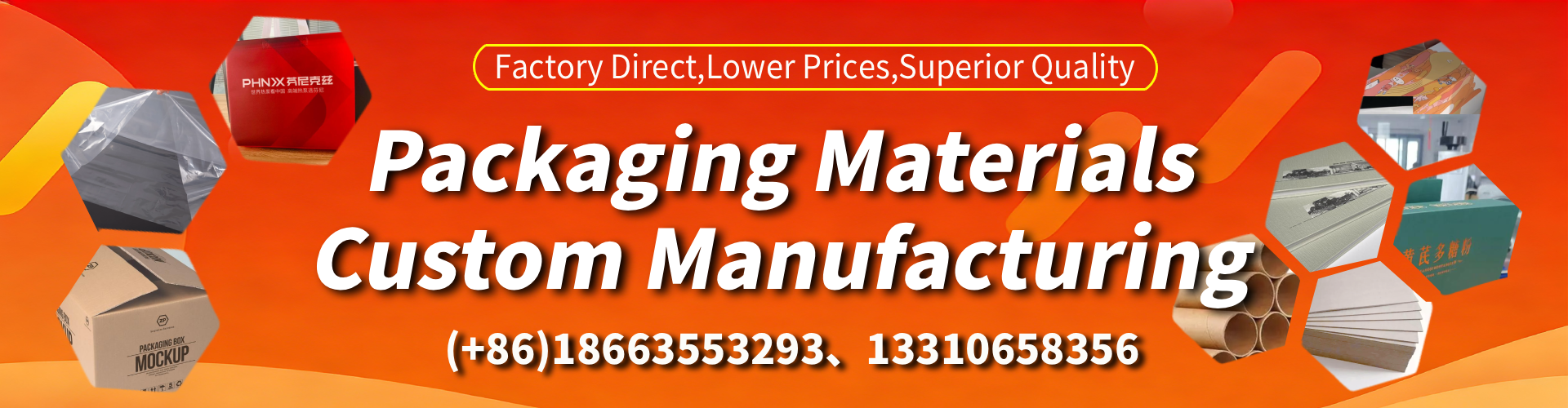 Mackay Packaging Box & Gift Box Manufacturer